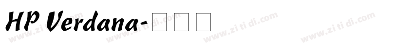 HP Verdana字体转换